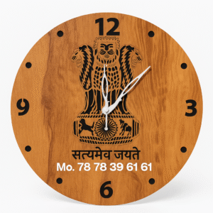 Satyamev Jayte Wooden Wall Clock Review