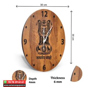 satyamev Jayte wooden wrist watch