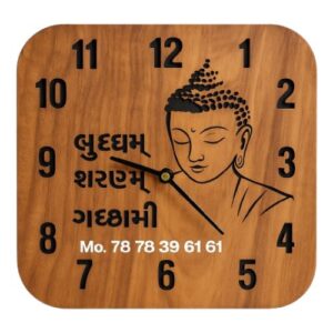 Buddham Saranam Gacchami Wooden Wall Clock online