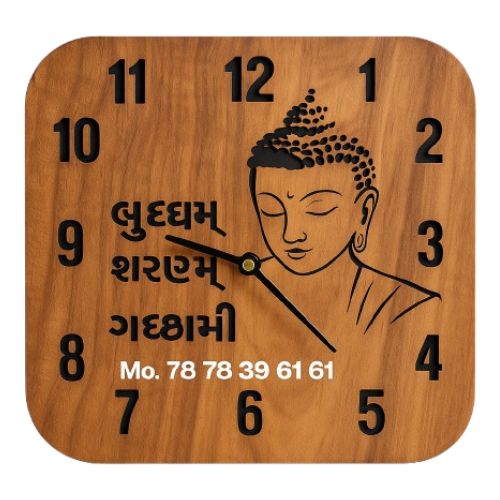 Buddham Saranam Gacchami Wooden Wall Clock online