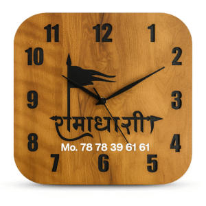 Ramadhani Wooden Wall Clock Review