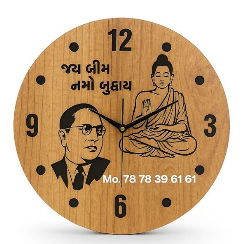 b r ambedakar and budhdha wooden wall clock online 2025
