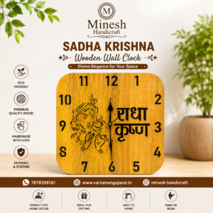 Radha Krishna Wooden Wall Clock Premium Handmade Decorative Clock for Home & Office