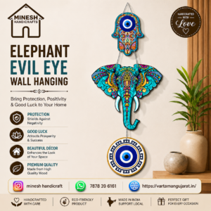 Regalo Casila Elephant Wooden Wall Hanging I Minesh Handicraft